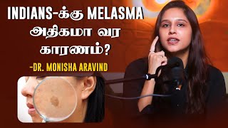 Complete guide to treat and fix Melasma  DrMonisha Aravind [upl. by Anen]