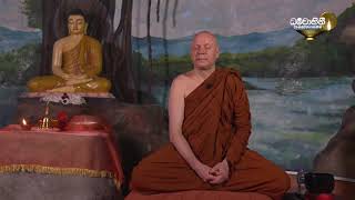 Ajahn Brahmali  Retreat quotThirtySeven Aids to Awakeningquot  2019June day 10 part 3 [upl. by Ellesij953]