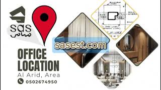 Visit SAS Real Estate in AlArid District [upl. by Neemsaj318]