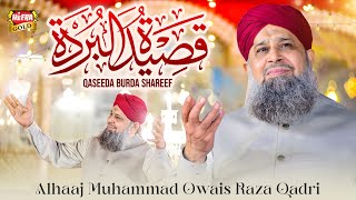 Owais Raza Qadri  Qaseeda Burda Shareef  New Naat 2023  Official Video  Heera Gold [upl. by Smith]