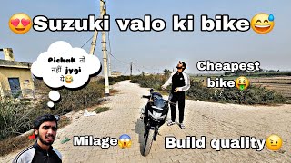 😁All new 2024 Gixxer SF 150cc ownership review😏 saste me🤑 Hayabusa jaisa maja😍 [upl. by Garv]