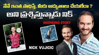 The Inspiring Story Of Nick Vujicic  Wise Monkeys Media [upl. by Allemac55]