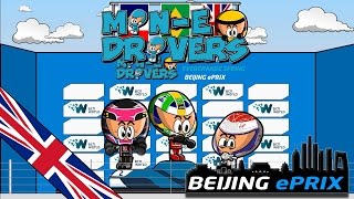 ENGLISH MinEDrivers  Chapter 1x01  2014 Beijing ePrix [upl. by Leugim]