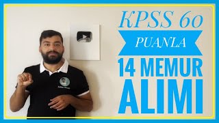 14 MEMUR ATAMASI KPSS 60 PUANLA MÜLAKATSIZ ALIM ONLİNE MEMUR ALIMINA BAŞVURU NASIL YAPILIR [upl. by Ezeerb]