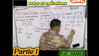 Ordre et opérations الترتيب و العمليات  partie 1  3ème année collège [upl. by Attenhoj362]