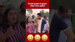 India ke naam se churan 😂pakistanireaction kadwasach [upl. by Etteuqaj856]