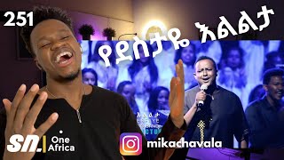 Bereket Tesfaye የደስታዬ እልልታ  Reaction Video  Learn Swahili  Swahili Nation [upl. by Ameen749]