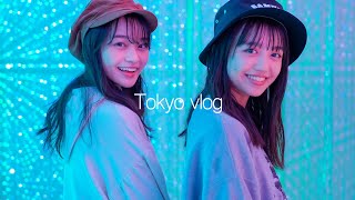 【Vlog】めちゃ映えたんだけど…✨中学生モデルが友達とチームラボ行ってきた【林芽亜里】【阿部ここは】 [upl. by Lua]