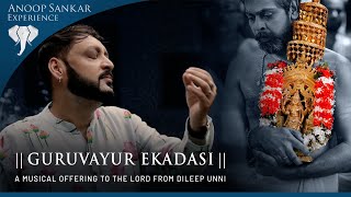 Guruvayoor Ekadasi Thozhuvan  Anoop Sankar  Roopa Revathi  Ramu Raj  Vanamala  K J Yesudas  4K [upl. by Ailen]