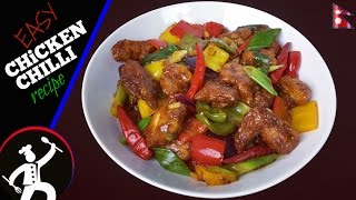 Chicken Chilli Recipe Authentic and EASY  Yummy Food World 🍴77 [upl. by Harelda129]