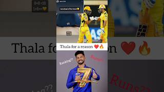 Ruturaj Gaikwad ftThala For A Reason ❤️😂  Abhinav Gardia shorts dhoni thala ruturajgaikwad [upl. by Marmion]