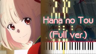 I sang Hana no Tou by SayuriLycoris Recoil ED [upl. by Alleul]