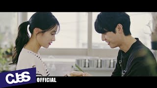 MV 노을Noel  미워지지가 않아 Unhateable [upl. by Esmeralda]