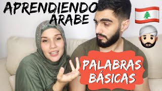 Aprendiendo ARABE  Palabras Básicas [upl. by Notselrahc]