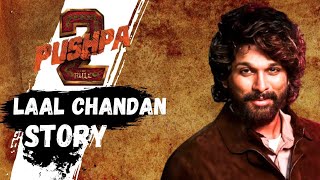 LAAL CHANDAN STORY  STORY OF LAAL CHANDAN [upl. by Baram]