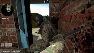 Door Stuck remastered in CSGO [upl. by Nilrah]