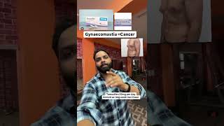 Gynaecomastia  chest me ganth  manboobs medicine motivation gymexercises gymworkout chest [upl. by Leahsim867]