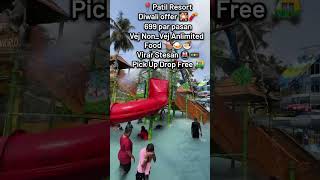 Virar Ka Best Patil Resort ⛵🌊 Virar w Arnala beach Resort 🏖️🌈 resort reels video shorts beach [upl. by Adriell]