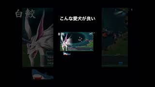 gameplay スーパーロボット大戦30 魔法騎士レイアース イノーバ 名犬 [upl. by Lucio388]