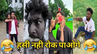 सूरज रॉक्स न्यू कॉमेडी😂👆🏿।।Suraj Rox Comedy । Suraj Rox New Video।comedy funny funnyvideos [upl. by Ainatnas134]