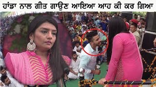 Rupinder Handa Trolled By Audience [upl. by Sabella]