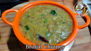 Brinjal Chutney in Tamil Brinjal kosumalli  Brinjal kosthu  Idli side dish recipesBrinjal recipe [upl. by Issie]