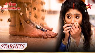 Naira ka jala pair  Yeh Rishta  Naira Kartik Ka [upl. by Christos]