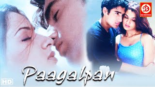 Paagalpan HD Superhit Hindi Full Love Story Movie  Karan Nath  Aarati Agarwal  Dabholkar [upl. by Armbruster888]