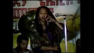 Ethiopian Comedy  Yehualashet amp Abeba [upl. by Barnie697]