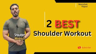 Shoulder Workout For Roundness  fitness gymworkout [upl. by Klemperer17]