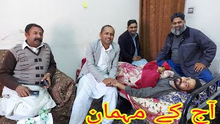 Thanks To Mubashir Siddique amp Mukarram saleem For Coming To My Home At Gujranwala After My Accident [upl. by Lowson]