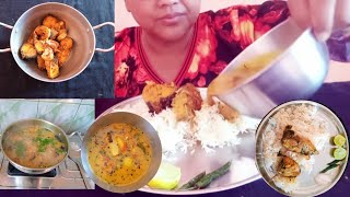 FISH CURRYEATING AND COOKING FISH CURRY WITH RICE AND LEMON 🍋😋👌 [upl. by Boot487]