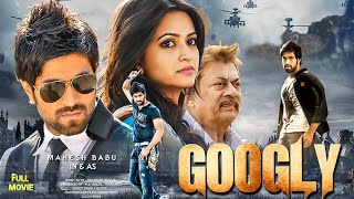 GOOGLY  Blockbuster Hindi Dubbed Action Romantic Movie  Yash Movies Hindi Dubbed  South Movie [upl. by Joshuah687]