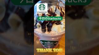 スターバックス メリーベリーストロベリー フラペチーノ チョコレートソース スタバ スターバックス starbucks shorts [upl. by Eerb768]