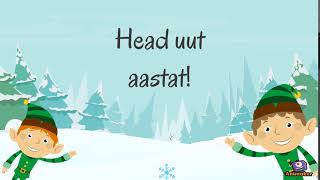 Head uut aastat [upl. by Ezmeralda]