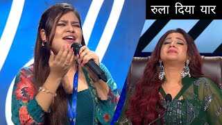 Indian Idol Season 15  Sneha ने अपने सुरों से Shreya Ghoshal को हिला दिया What a Singing Wow [upl. by Tham]