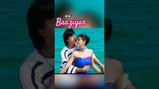 Baazigar O Baazigar  Sharukh khan  kajol  shilpa Shetty shortsviral shortfeed japroduction [upl. by Doralin864]