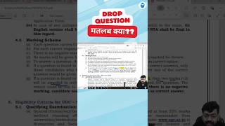 UGC NET Drop Question ka matlab kya hota hai shorts shortsfeed ugcnet answerkey [upl. by Uball]