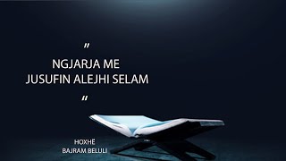 Demant në lidhje me dyshimet që sillen me ngjarjen e Jusufit alejhi selam  Hoxhë Bajram Beluli [upl. by Amled350]