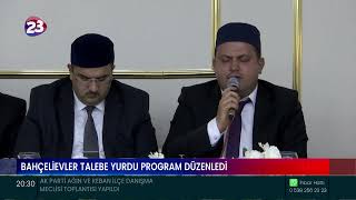 BAHÇELİEVLER TALEBE YURDU TARAFINDAN KURAN TİLAVETİ DÜZENLENDİ [upl. by Novek79]