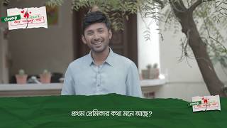 Manoj Pramanik  Closeup Kache Ashar Oshomapto Golpo 2019 [upl. by Saenihp]