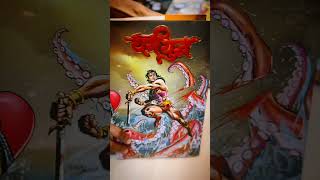 Dharamyudh Unboxing Raj Comics Bharat Sanjay Gupta indiancomicbooks comics rajcomicsuniverse [upl. by Oironoh]