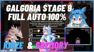 Kings Raid  Galgoria Stage 9 100 Dispatch with Kirze amp Gremory [upl. by Ynor]