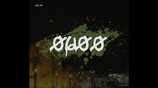 06100  RAPARIGA DE ELVAS Visualizer [upl. by Dinsdale]