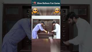 Blow Balloon Fun Party Game shorts viral [upl. by Pammi]