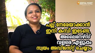 Best Aligner Treatment in Kadavanthra Kochi  Dental Point [upl. by Jessy]