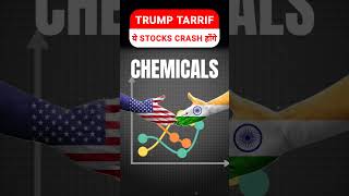 Trump Tariffs on BRICS Nation  India Exports Stocks to USA  Stocks to effect from trump tariff [upl. by Ingunna]