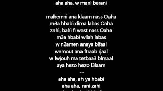 Cheb Khaled Dima Labess Feat Mazagan lyrics [upl. by Nikos]