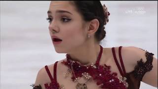 2018 European Championships Evgenia MEDVEDEVA FS [upl. by Bullock]