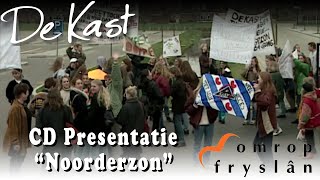 1998  Omrop Fryslân  CD Presentatie quotNoorderzonquot [upl. by Anaib]